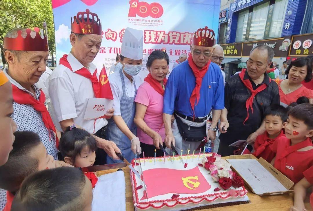 我被男神问候了