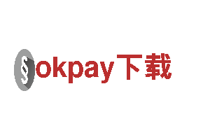 探索okpay下载的最佳观光旅游企业
